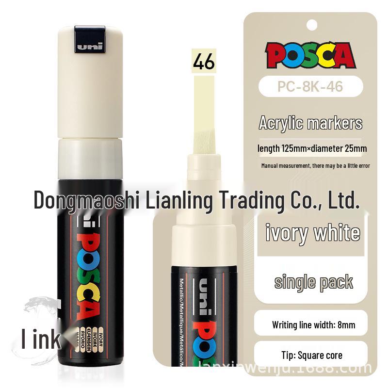 

POSCA PC-8K Acrylic Marker | 8mm Graffiti & Poster Pen