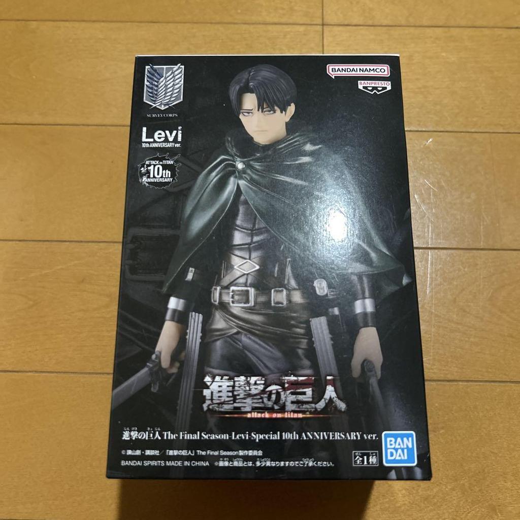 [USED] Attack on Titan Levi 10th Anniversary ver.