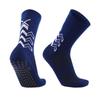 Adult Mid-Calf Non-Slip Football Training Socks - Durable Solid Color Sports Socks for Basketball