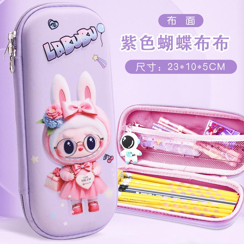 25 New children's pencil case 3D three-dimensional stationery box Primary school students large-capacity multi-functional EVA pencil case stationery