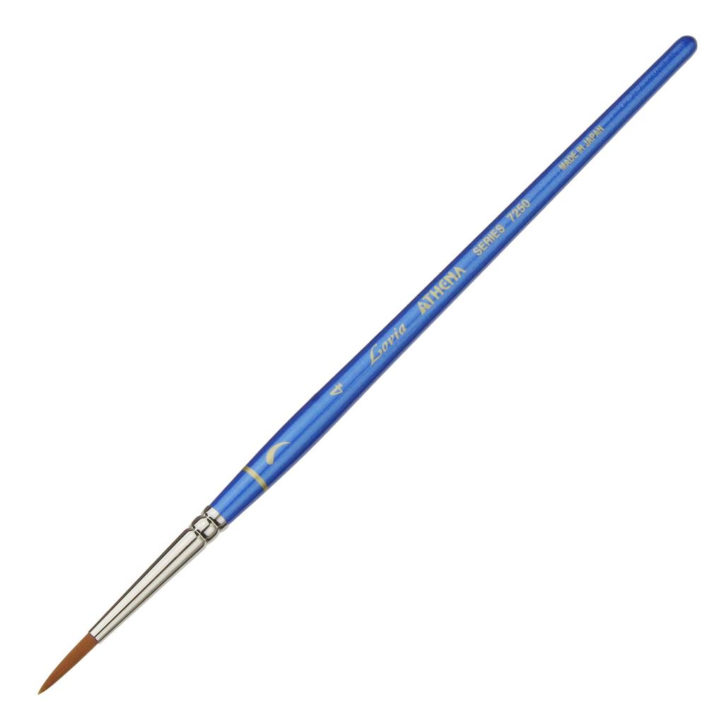 Athena Brush Ravia Comma Stroke Set of 3 10000274