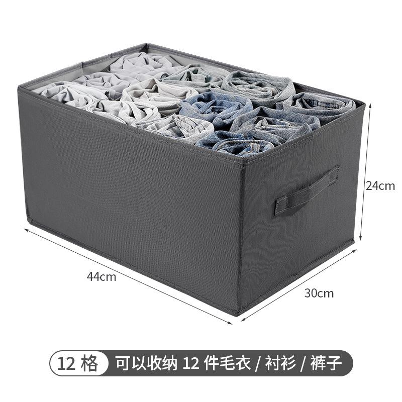 Organizer für Unterwäsche Socken BH Hosen Schal Krawatte Aufbewahrungsbox Jeans Kleiderorganisation Schubladeneinteiler Kleiderorganizer