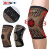 Copper Knee Brace For Arthritis Pain & Support-Copper Knee Sleeve For Knee Pain Compression Sleeve For Sports,Knee Pain Relief
