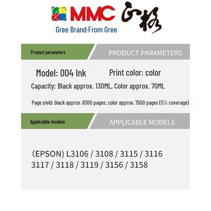 High-Capacity Epson 004 Ink Refill for L3106/8, L3115, L3119, L3156 Printers