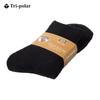 Tri-polar Men's Autumn/Winter Thickened Terry Socks