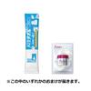 SEA BREEZE Body Shampoo Cool & Deodorant Refill 330mL X 4-Pack + Sample (Quasi-drug) Body Soap Medicated Body Odor Refreshing Cool for Men and Women