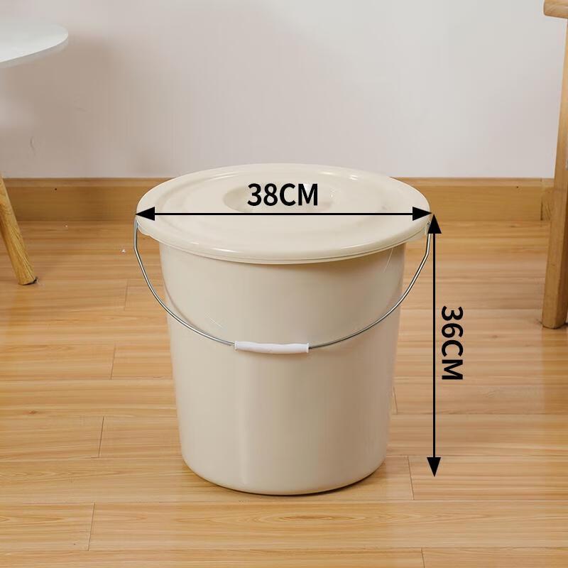 

HANDUNYOU Thickened Durable Plastic Household Bucket