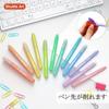 Shuttle Art Highlighter Pastel Solid Fluorescent Fluorescent Light Retractable Gel with Clear for Marking Convenient Storage Pens, Colors, 12-Color