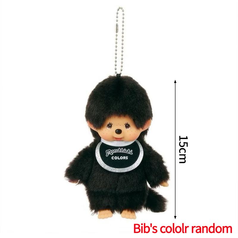 Plush Monchichi Pendant Cartoon Doll Toy Bag Pendant 20cm Monchhichi Dress Up Doll Children'S Birthday Gift Plush Toy Party Gift