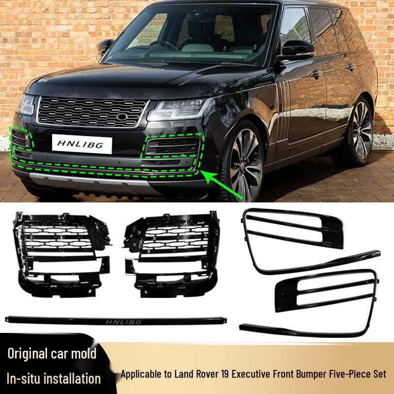 2019 Range Rover SV Autobiography Front Bumper Fog Light Frame Set, 5-Piece