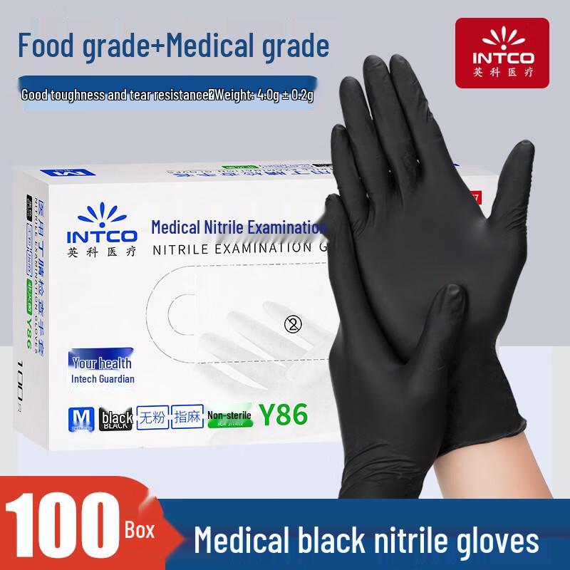 INTCO Disposable Black Nitrile Gloves
