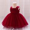 2024 Girls' Princess Dress with 3D Floral Mesh - Perfect for First Birthday