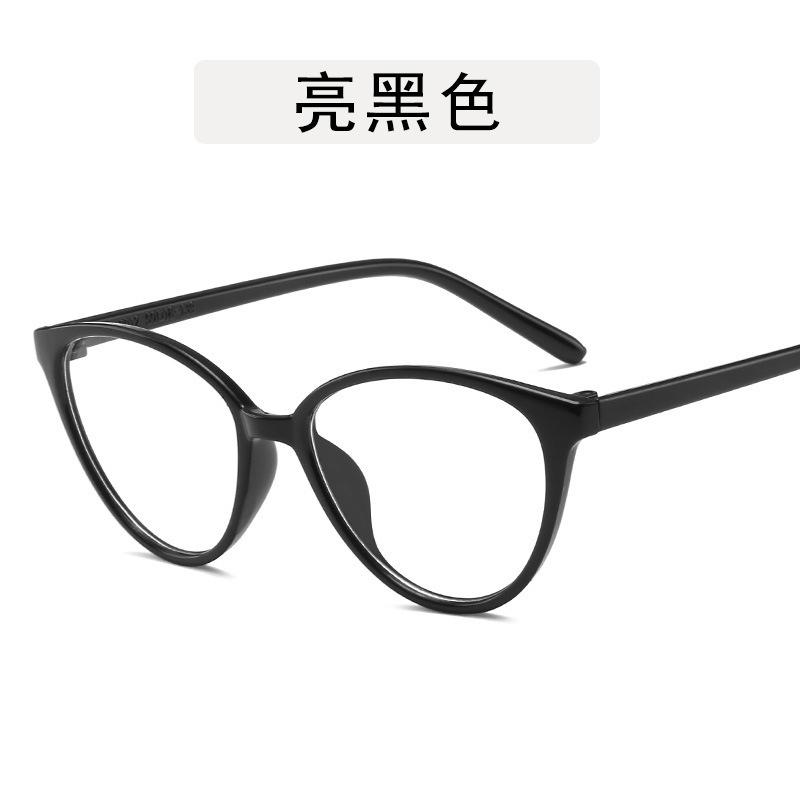Retro Anti-Blue Flat Glasses, Personalized Fashion Glasses Frame, Women S Anti-Blue Glasses Frame Anti-blue light blue film