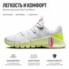 Nike Free Metcon 5 Weiß Barely Volt Damen Sneaker Pink-Foam Bright-Crimson DV3950-104