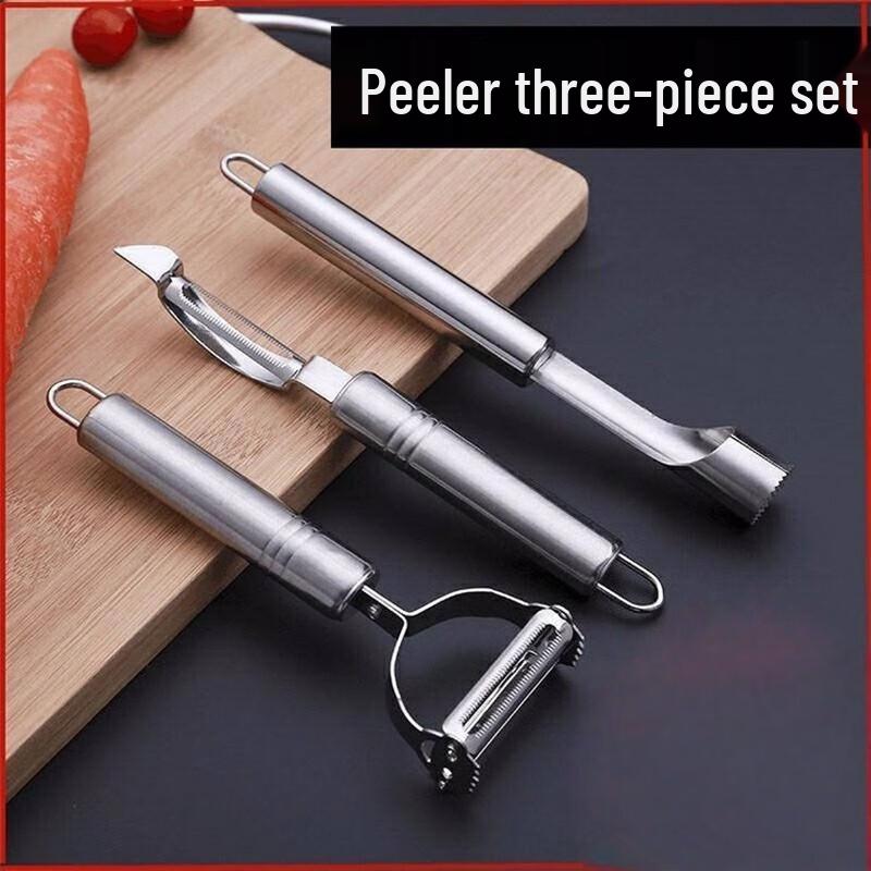 Wutuo Stainless Steel Grater, Peeler & Corer Set (Pack of 3)