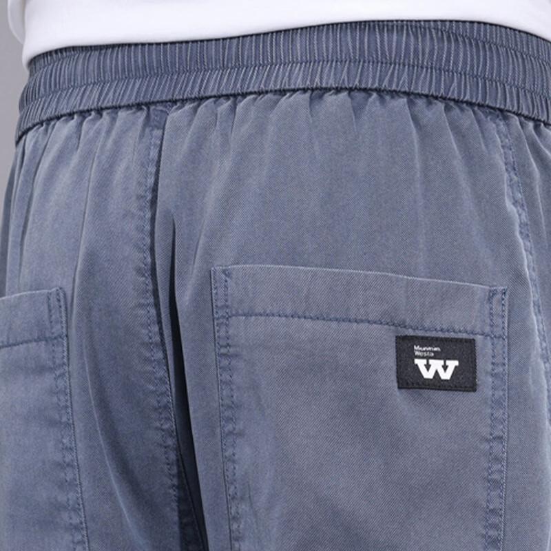 Jeanswest Men's Summer Tencel Blend Straight Casual Pants