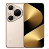 Huawei Флагманський смартфон Pura 80 Ultra (версія CN)