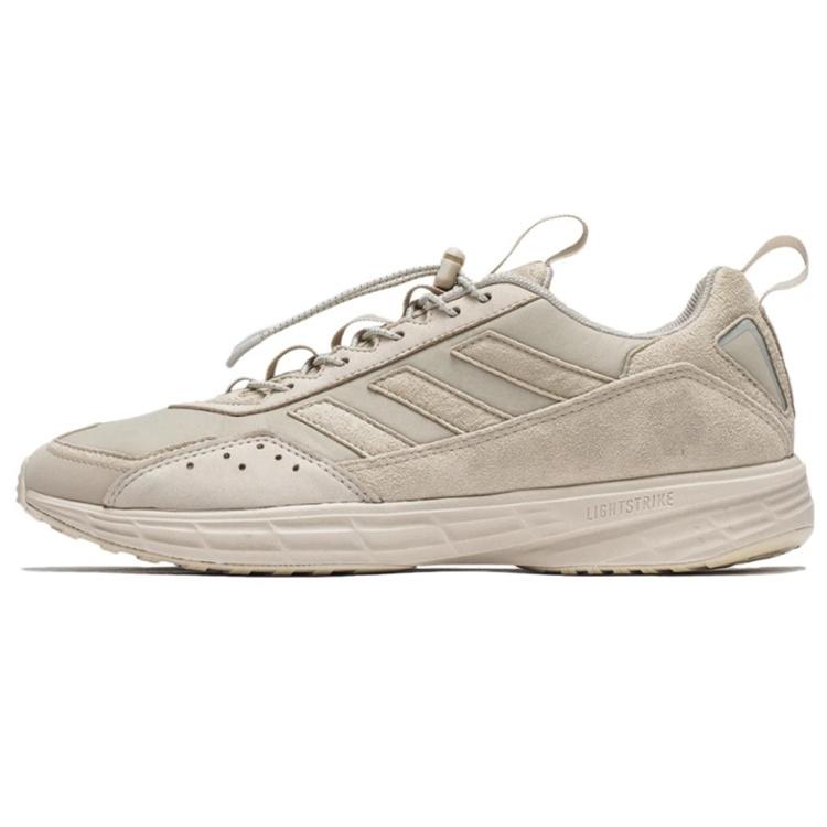 adidas Invincible adidas Unstoppable Pack SL 20.2 Men s FV6201 EU 40⅔