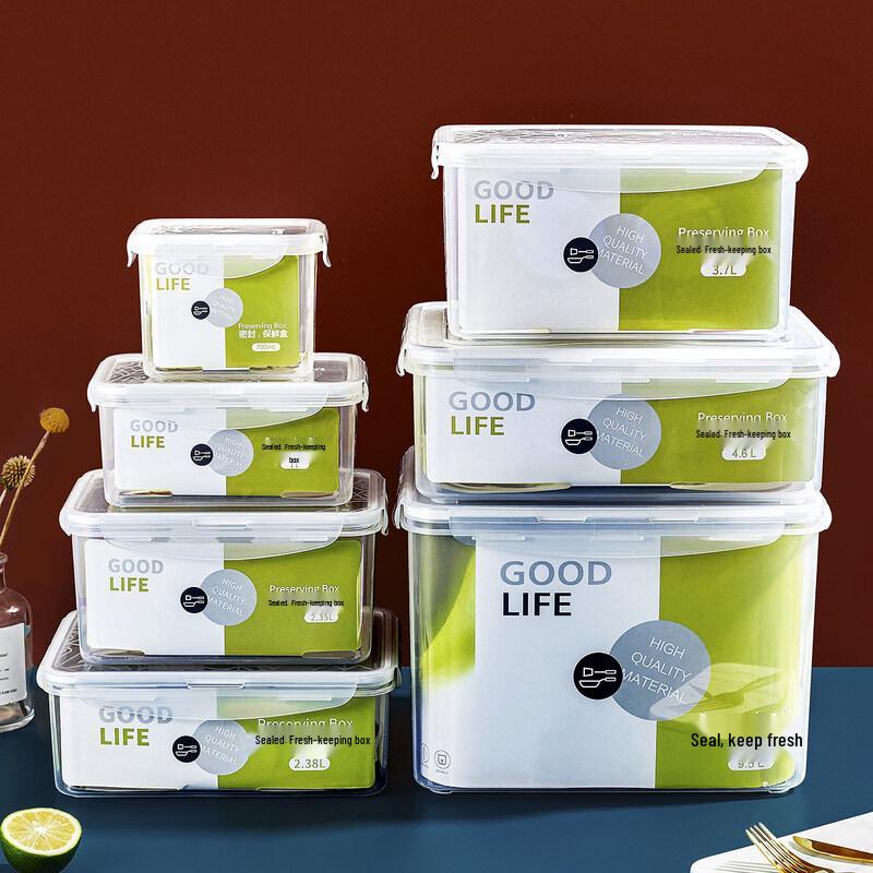 ZISIZ Food-Grade Sealed Food Container