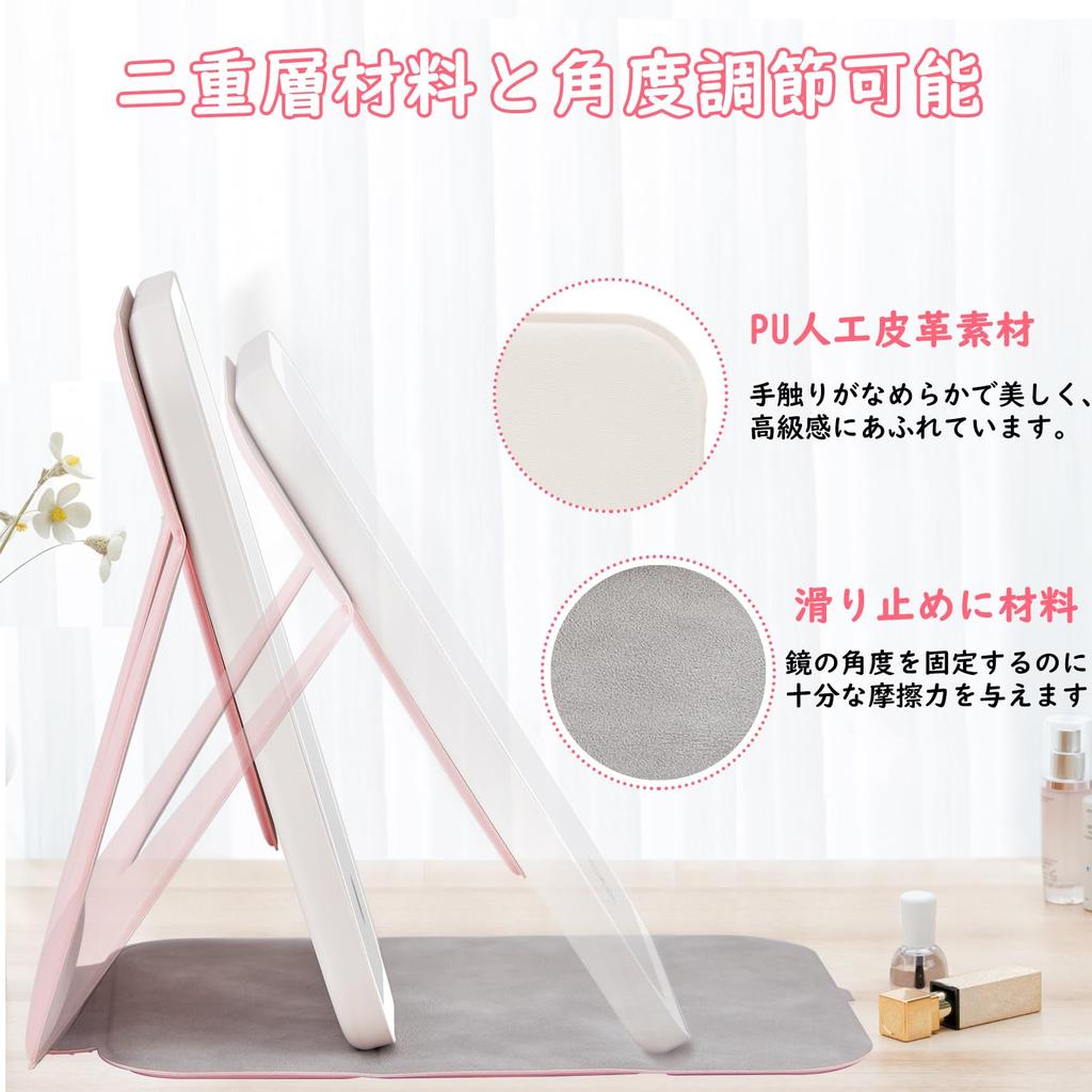 LunarCorky Compact Makeup Mirror with Adjustable PU Leather Tabletop LED Light 3 Stepless Adjustable Includes Japanese Instructions Pink Light,