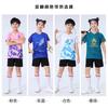 Children's Badminton Suit Set Summer Quick-drying Sports Short-sleeved Training Suit Table Tennis Suit Volleyball Suit Group Buying Wholesale