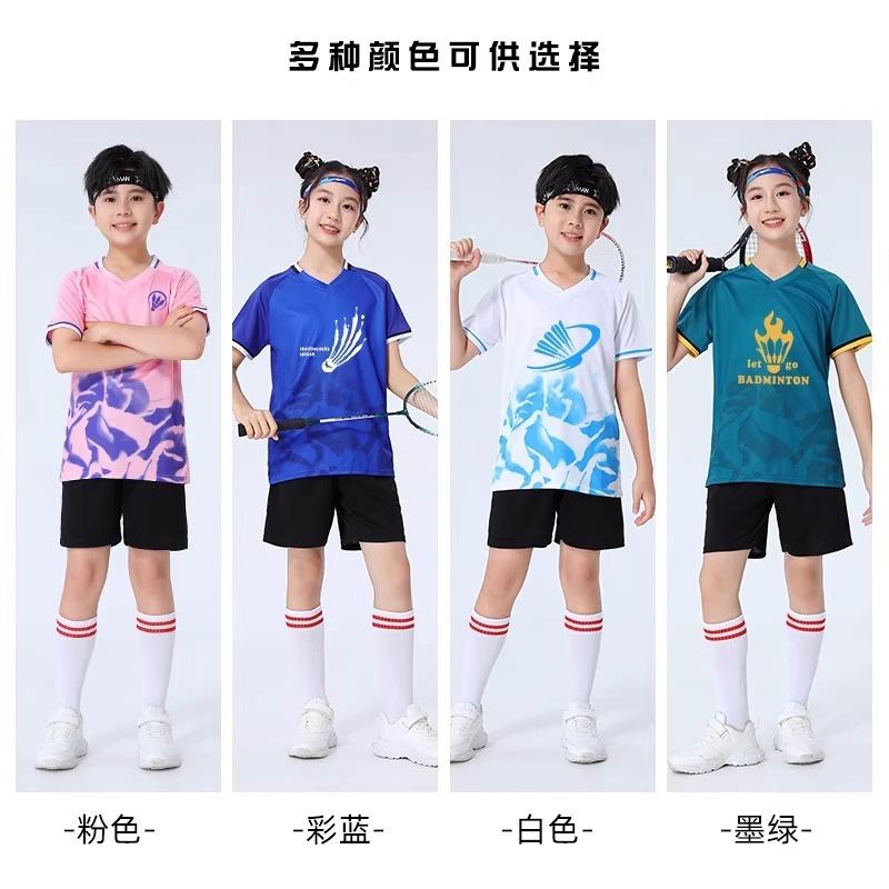 Children's Badminton Suit Set Summer Quick-drying Sports Short-sleeved Training Suit Table Tennis Suit Volleyball Suit Group Buying Wholesale