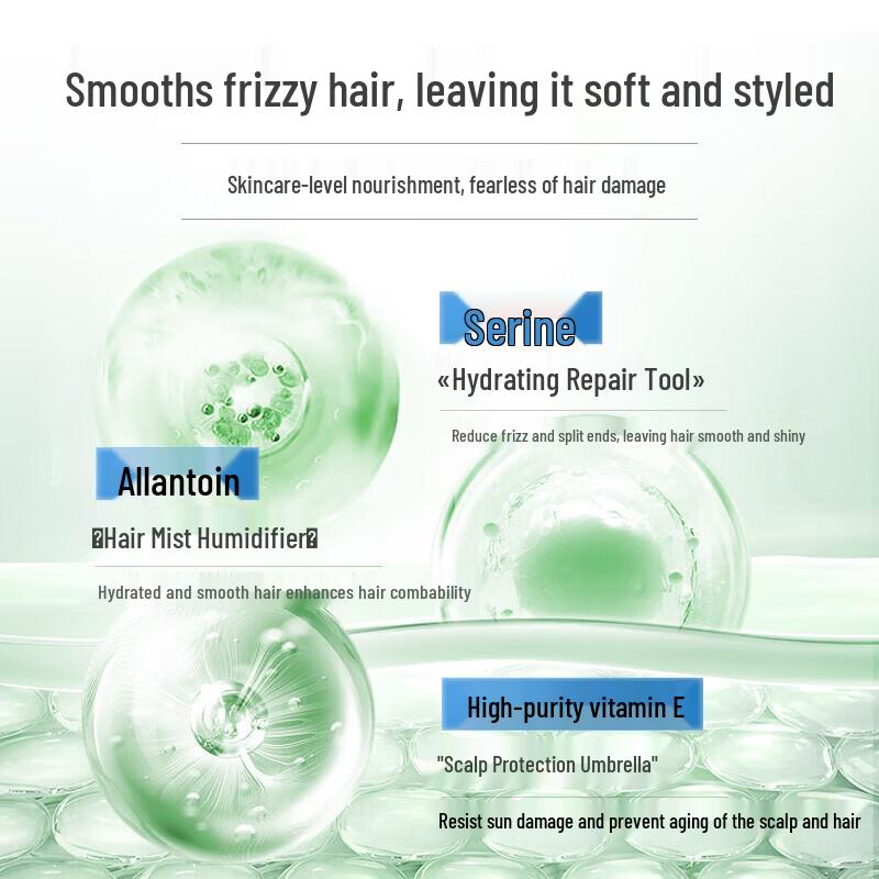 Lafang Plant Extract Shampoo