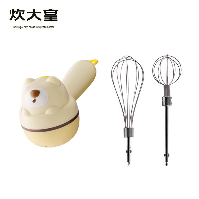 COOKER KING Electric Hand Mixer