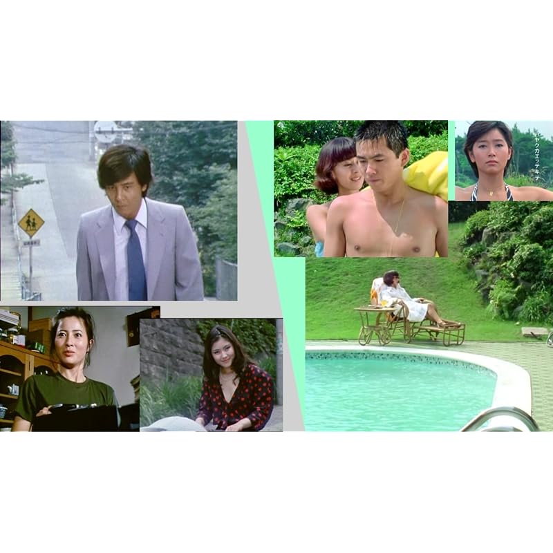 The Fiery Hill / The Older Woman [Showa Masterpiece Library Vol. 173] [DVD]