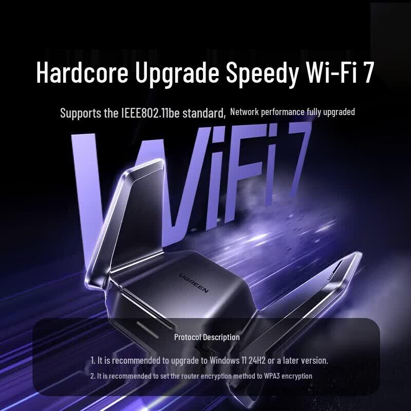 UGREEN Wi-Fi 7 BE3600 USB Wireless Network Adapter (CN version)