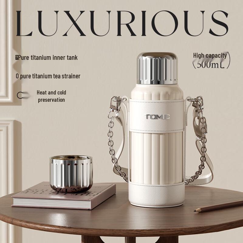 PUPUJIJI TW60202T Pure Titanium Insulated Portable Tea Mug