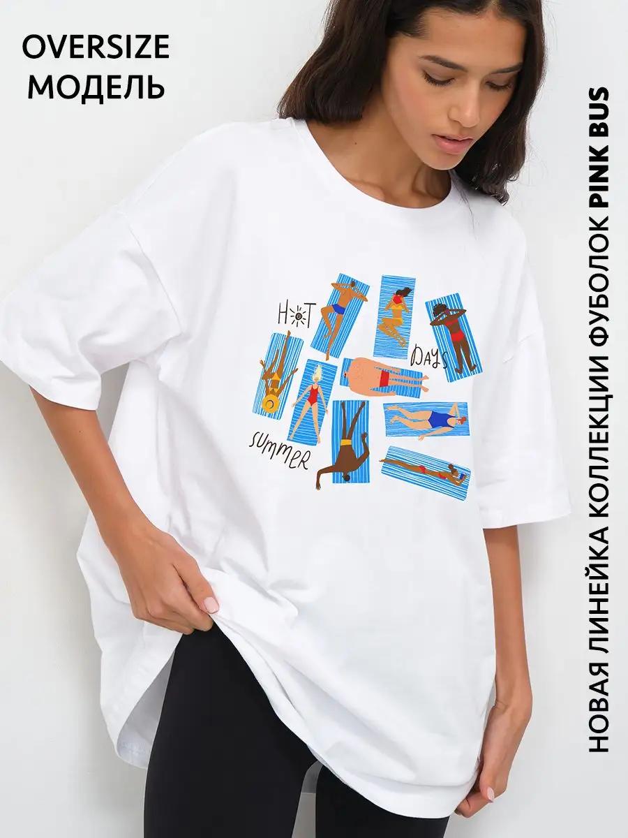 Rock art print cotton T‑shirt XL