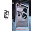 23 MG 7 Center Console Carbon Fiber Sticker for Interior Modification and Gear Protection