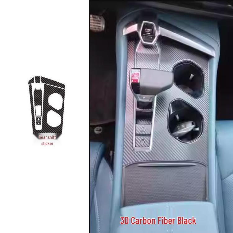 23 MG 7 Center Console Carbon Fiber Sticker for Interior Modification and Gear Protection
