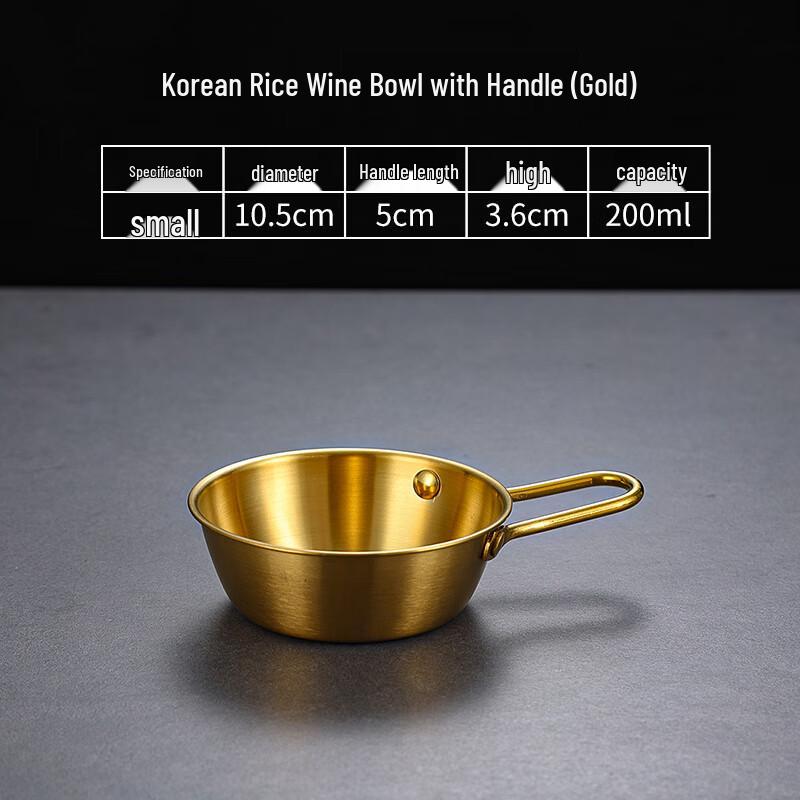 

Korean Style 304 Stainless Steel Rice Wine Bowl with Handle