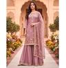 Women Designer Salwar Suit Indian Bollywood Pur Gmy Silk Palazzo Salwar Kameez Set