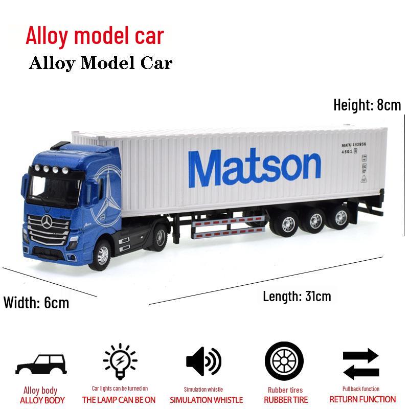 Children's Toy Container Truck Car Model