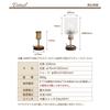Ampoule Table Lamp, Aromatherapy Lamp, Stylish Table Lamp, Desk Lamp, Glass, E17, Single Light, Bedroom, Luxury, Antique, Cafe, Classic, Elegant Light