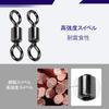 AMSYPORTS Fishing Sea Fishing Stainless Rolling 100 20kg High-Strength Swivels, Corrosion-Resistant, Swivels, Steel, Swivels, Egg-Snaps, Fishing,