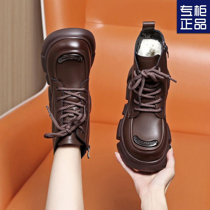 Fur Integrated Snow Boots Women's Winter Cotton Boots Thick-soled Martin Boots Women's Short Boots Thickened Warm Cotton Boots