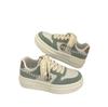 Summer women's shoes new shoes spring trendy versatile niche board shoes casual platform wheat ears