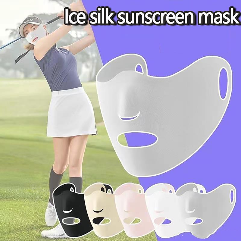 1Pc For Men Summer For Women Silk Scarf Sun Uv Protection Ice Silk Face Scarf Sunscreen Mask Anti-Uv Face Cover Sunscreen Veil
