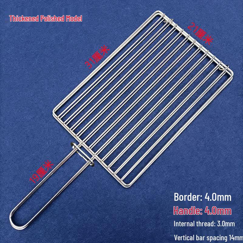 Stainless Steel BBQ Grilling Basket