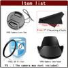 MYOBO MC UV Filter for Camera Lens Protection Ultra Slim Multi Coated HD Filters - 37 40.5 43 46 49 52 55 58 62 67 72 77 82 mm