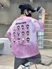 2025 Boys' Trendy Tie-Dye Cotton T-Shirt: Short-Sleeve, Breathable Summer Streetwear for Older Kids