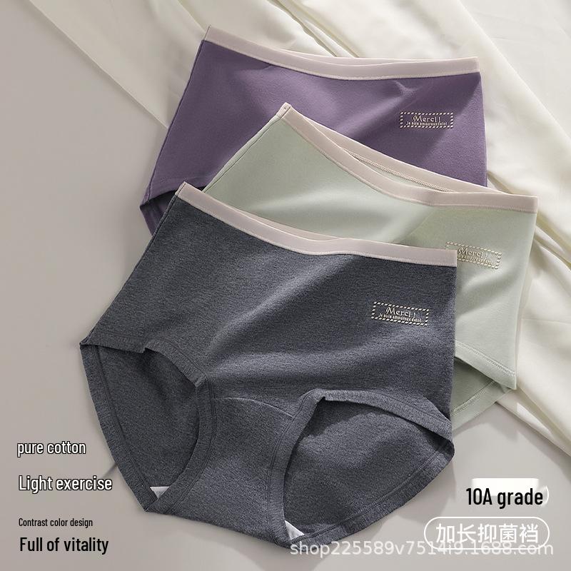 

Seamless Soft Women s High-Waist Cotton Panties, Breathable & Antibacterial with No Wedgie Design 2XL (70-80 kg)