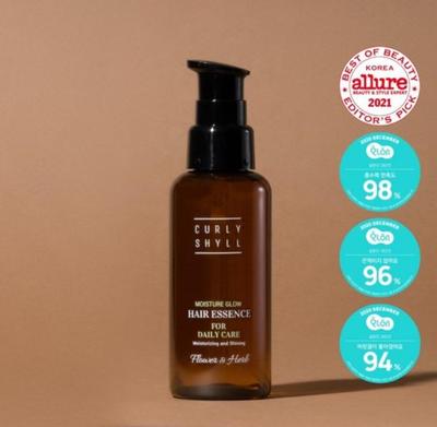 Moisture Glow Hair Essence 70ml - Lightweight Hydrating Hair Serum