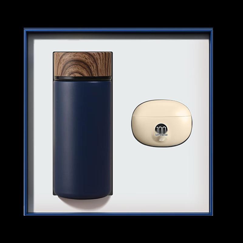 Smart Thermos & Bluetooth Earbuds Gift Set