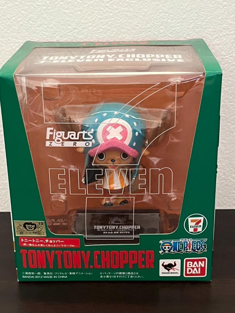 

[USED] Figuarts ZERO ONE PIECE Tony Tony Chopper