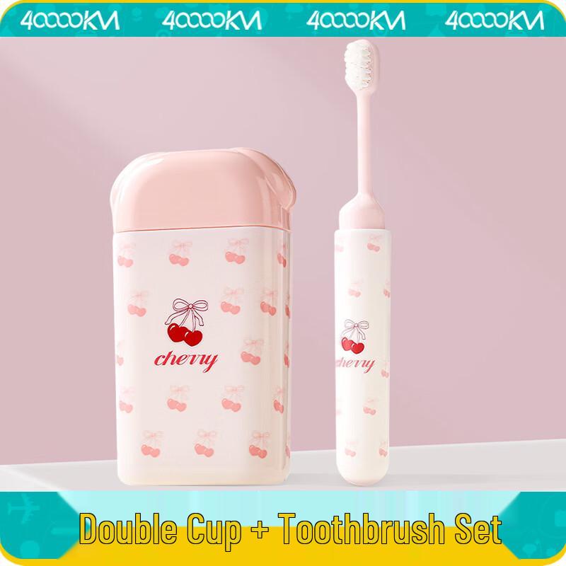 Portable Travel Toothbrush & Mouthwash Cup Set